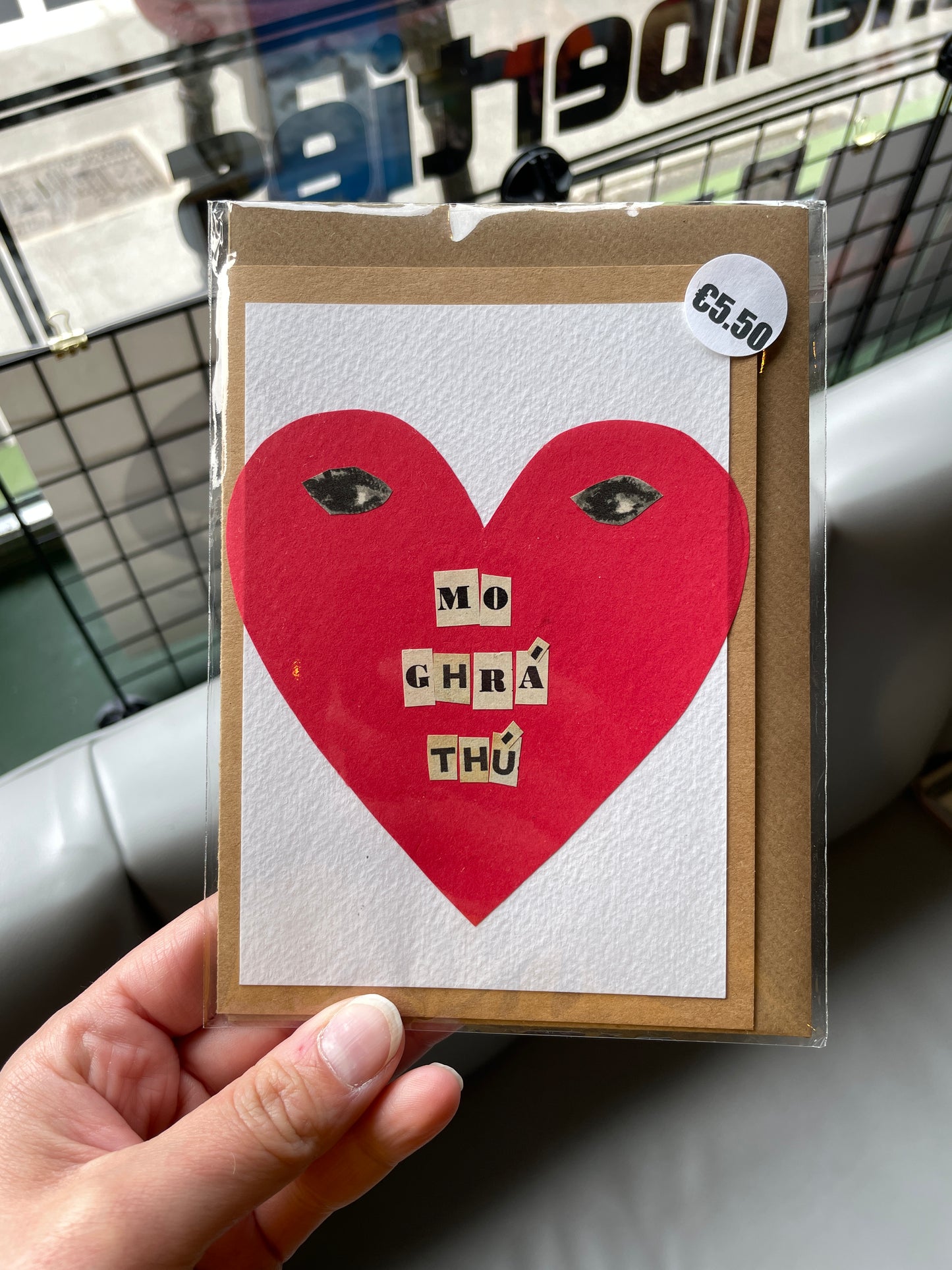 Love Greeting Cards Selecion